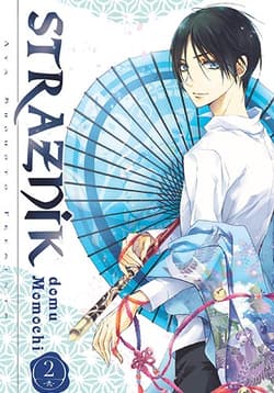 Strażnik Domu Momochi. Tom 2 - Aya Shouoto