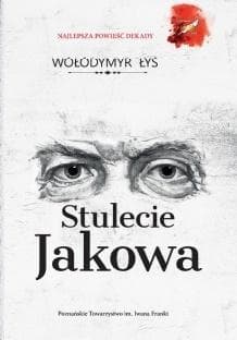 Stulecie Jakowa - Wołodymyr Łys