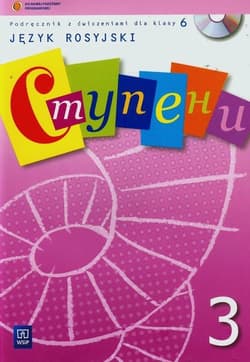 Stupieni 3 Podręcznik z ćwiczeniami z płytą CD Szkoła podstawowa - Beata Gawęcka-Ajchel, Żelezik Anna