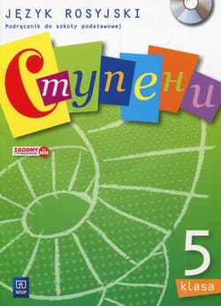 Stupieni Język rosyjski 5 Podręcznik z płytą CD Szkoła podstawowa - Beata Gawęcka-Ajchel, Żelezik Anna