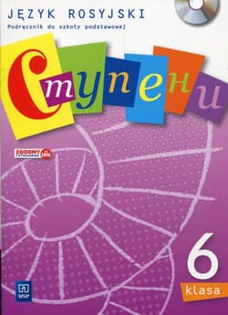 Stupieni Język rosyjski 6 Podręcznik z płytą CD Szkoła podstawowa