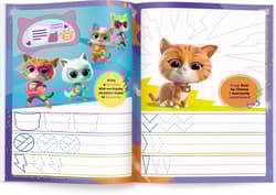 Galeria - zdjęcie nr. 2 - Superkoty Rysujemy Szlaczki KSS-9114