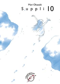 Suppli 10 - Mari Okazaki