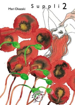 Suppli 2 - Mari Okazaki