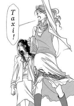 Galeria - zdjęcie nr. 3 - Suppli 3