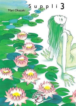 Suppli 3 - Mari Okazaki