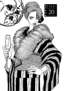 Galeria - zdjęcie nr. 4 - Suppli 4