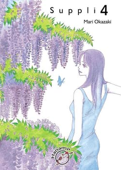 Suppli 4 - Mari Okazaki