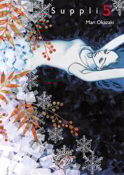 Suppli 5 - Mari Okazaki