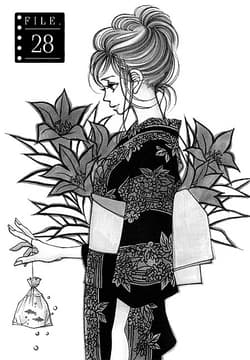 Galeria - zdjęcie nr. 4 - Suppli 5