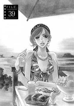 Galeria - zdjęcie nr. 2 - Suppli 7