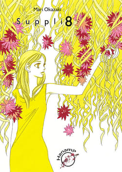 Suppli 8 - Mari Okazaki