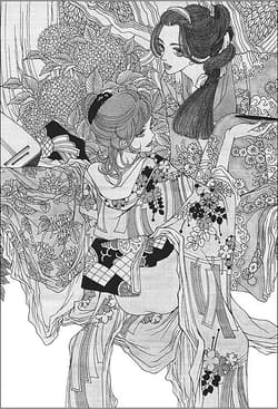 Galeria - zdjęcie nr. 4 - Suppli 8