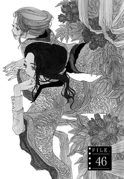 Galeria - zdjęcie nr. 3 - Suppli 9 Komiks dla dorosłych