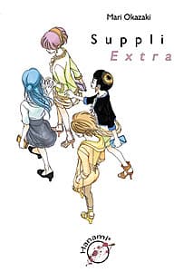 Suppli Extra - Mari Okazaki