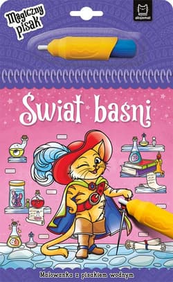 Świat baśni Malowanka z pisakiem wodnym - Opracowanie Zbiorowe