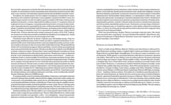 Galeria - zdjęcie nr. 3 - Świat Chrystusa Tom 3