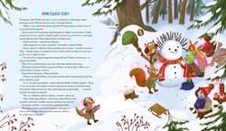 Galeria - zdjęcie nr. 3 - Świąteczna wyprawa Jeżyka Tadzika