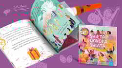 Galeria - zdjęcie nr. 2 - Święta dookoła świata. Podświetl i Odkryj