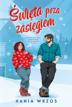 Święta poza zasięgiem - Hania Wrzos