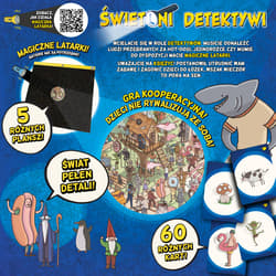 Galeria - zdjęcie nr. 2 - Świetlni detektywi