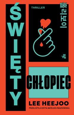 Święty chłopiec