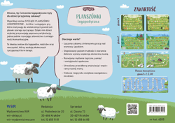 Galeria - zdjęcie nr. 4 - Syczące planszówki logopedyczne