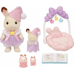 Galeria - zdjęcie nr. 2 - Sylvanian Families  Śpiące rodzeństwo 5806