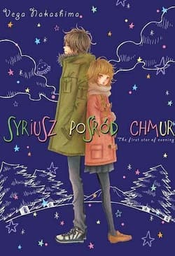 Syriusz pośród chmur - Vega Nakashima