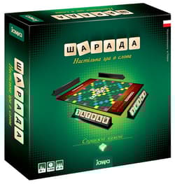 Szarada