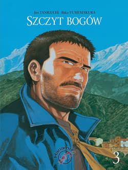 Szczyt bogów 3 - Baku Yumemakura