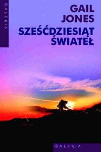 Sześćdziesiąt świateł