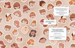 Galeria - zdjęcie nr. 5 - Szkoła i ja. Budujemy poczucie własnej wartości