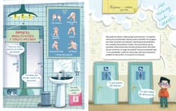 Galeria - zdjęcie nr. 2 - Szkoła i ja Idziemy do pierwszej klasy