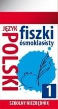 Szkolny niezbędnik. Fiszki 8- klasisty j. Polski 1 - Praca zbiorowa