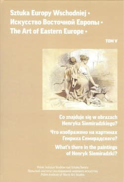 Sztuka Europy Wschodniej Tom 5 - Opracowanie Zbiorowe