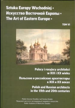 Sztuka Europy Wschodniej Tom 6
