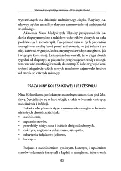 Galeria - zdjęcie nr. 5 - Szungit naturalna tarcza ochronna w świecie WiFi i 5G. Jak zabezpieczyć ciało, energię i otoczenie przed promieniowaniem elektromagnetycznym