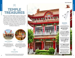Galeria - zdjęcie nr. 2 - Taiwan wer. angielska