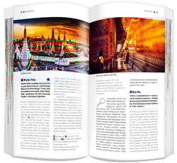 Galeria - zdjęcie nr. 4 - Tajlandia zestaw przewodnikowy 2w1 light 2025