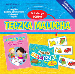 Teczka malucha - Opracowanie Zbiorowe