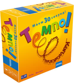 Tempo - wersja ukraińska Temno