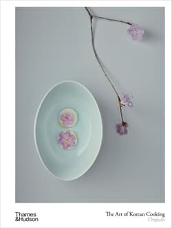 The Art of Korean Cooking - To be Confirmed