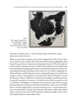 Galeria - zdjęcie nr. 5 - The Artistic Traditions of Non-European Cultures, vol. 11/12