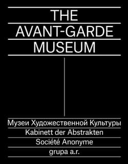 The Avant-Garde Museum - Praca zbiorowa