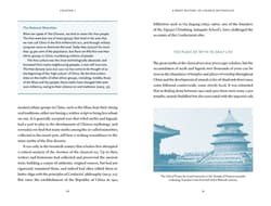 Galeria - zdjęcie nr. 2 - The Chinese Myths. A guide to the Gods and legends wer. angielska