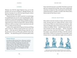 Galeria - zdjęcie nr. 4 - The Chinese Myths. A guide to the Gods and legends wer. angielska