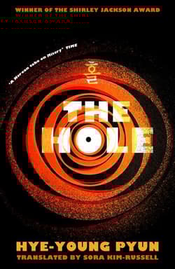 The Hole wer. angielska - Pyun Hye-Young