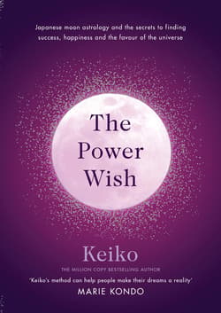 The Power Wish - Keiko