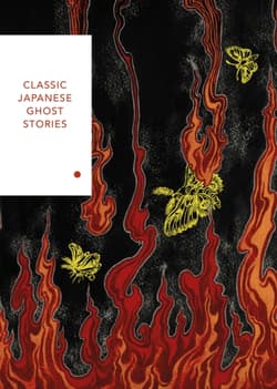 The Snow Ghost - Various